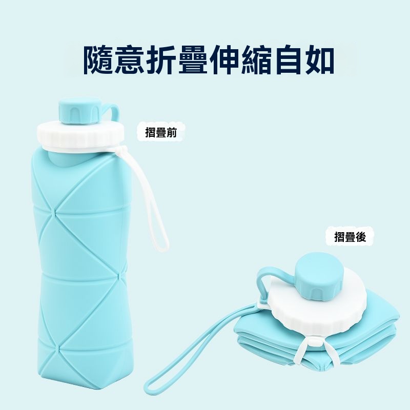 大容量折疊水杯