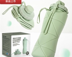 大容量折疊水杯