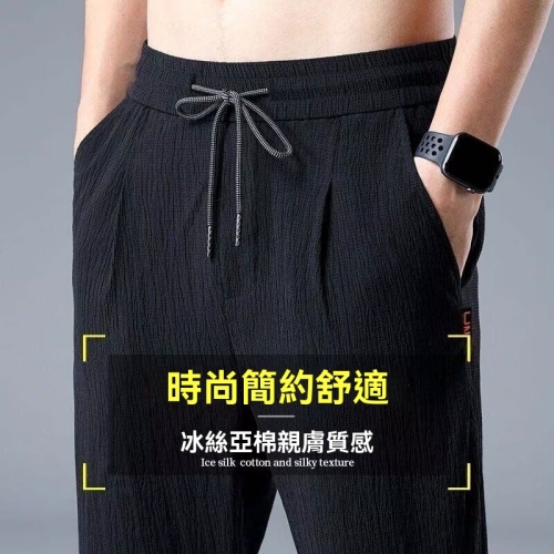 亞麻透氣九分褲