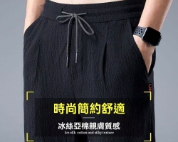 亞麻透氣九分褲