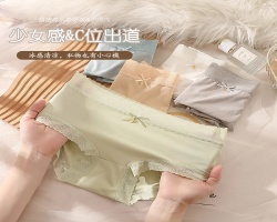 冰絲蠶絲內褲