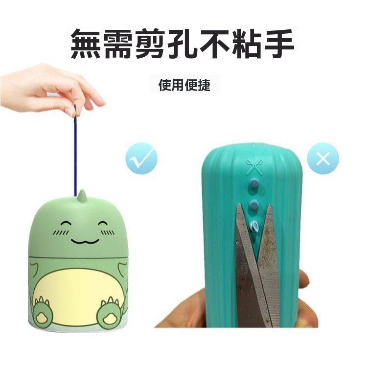 藍泡泡廁所除臭劑