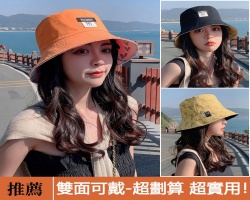 雙面遮陽漁夫帽