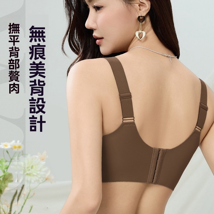 提拉反重力內衣