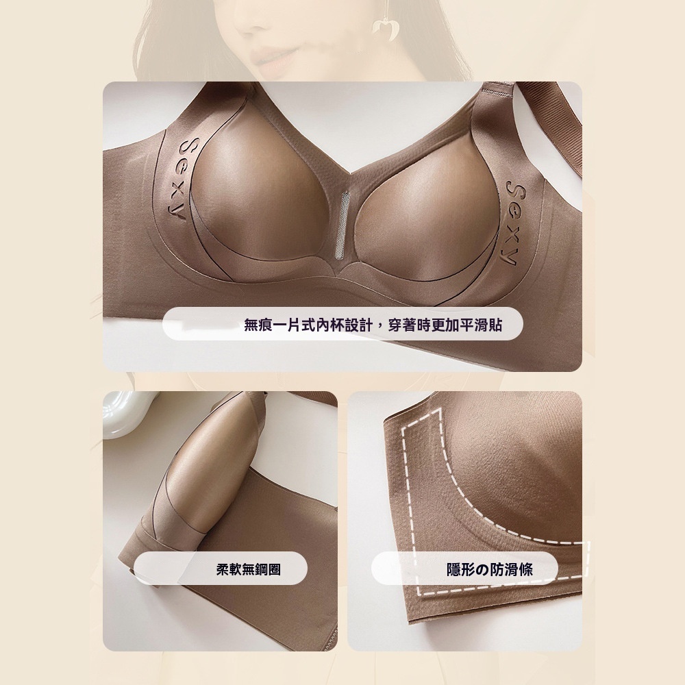 提拉反重力內衣