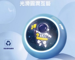 兒童語音摸高器